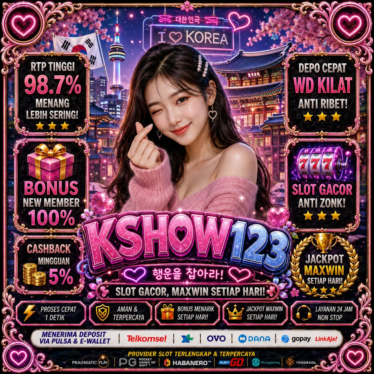 KSHOW123Banner